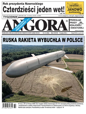 Cover of Angora