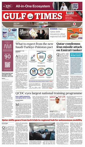 Cover of Gulf Times