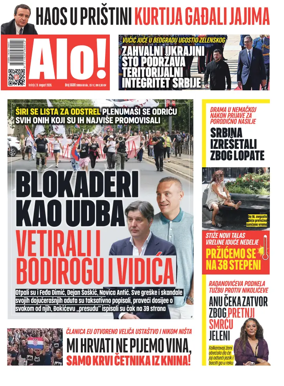 Cover of Alo!