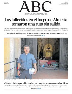 Cover of ABC Cordoba