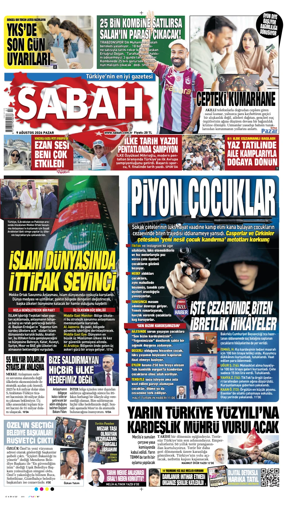 Cover of Sabah