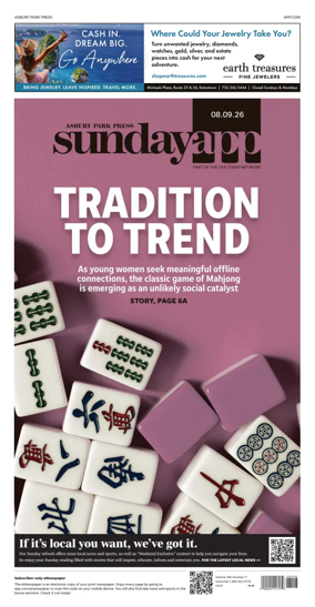 Cover of Asbury Park Press