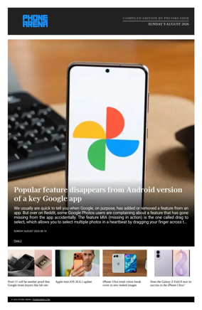 Cover of Phone Arena - Compiled Edition