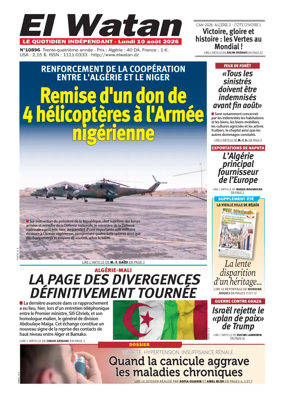 Cover of El Watan (Algeria)