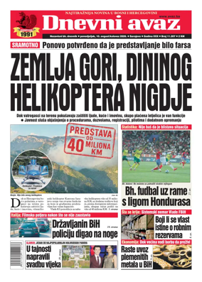 Cover of Dnevni avaz