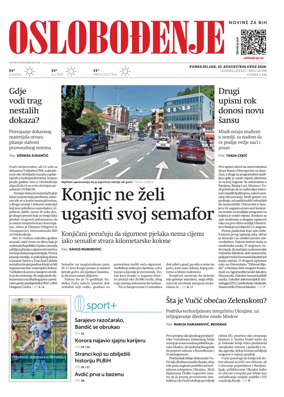 Cover of Oslobodjenje