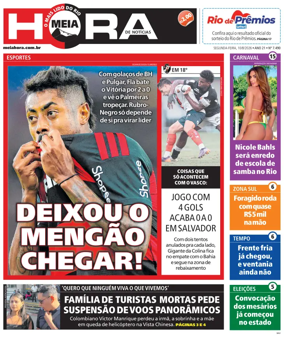Cover of Meiahora - RJ