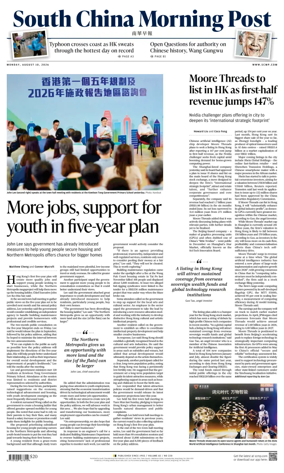 Cover of South China Morning Post
