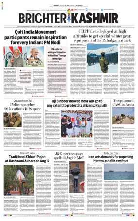 Cover of Brighter Kashmir