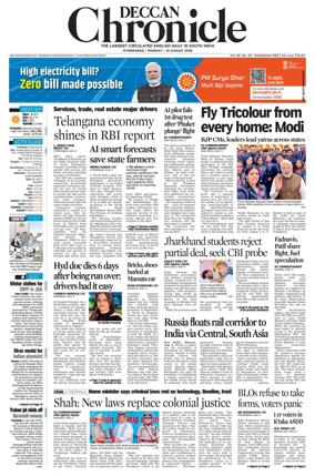 Cover of Deccan Chronicle