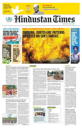 Cover of Hindustan Times (Chandigarh) - School