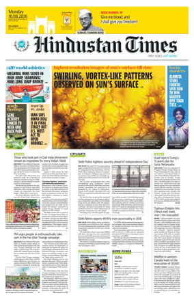 Cover of Hindustan Times (Mumbai) - School