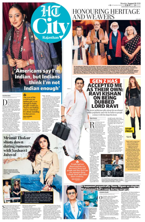 Cover of Hindustan Times (Jaipur) - City