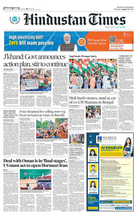 Cover of Hindustan Times Uttarakhand