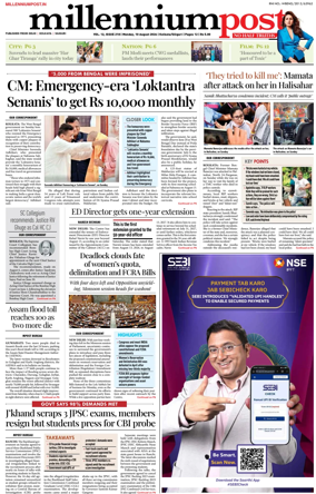 Cover of Millennium Post (Kolkata)
