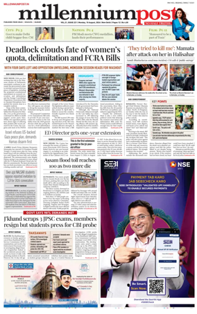 Cover of Millennium Post