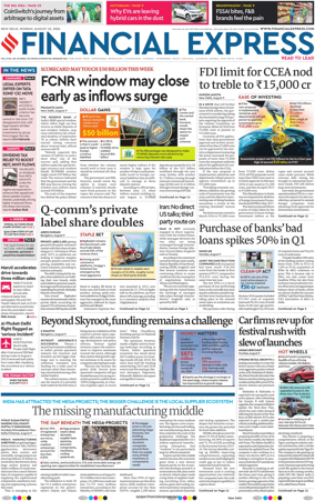 Cover of The Financial Express
