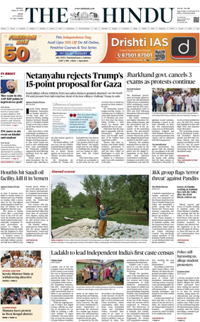 Cover of The Hindu (Delhi)