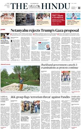 Cover of The Hindu - International