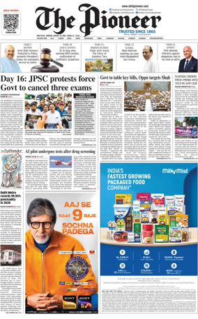 Cover of The Pioneer