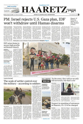 Cover of Haaretz english edition