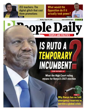 Cover of People Daily ePaper