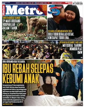 Cover of Harian Metro