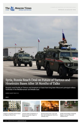 Cover of The Moscow Times - English