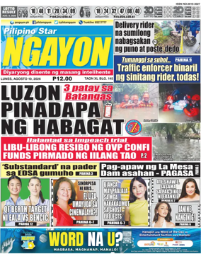 Cover of Pilipino Star Ngayon