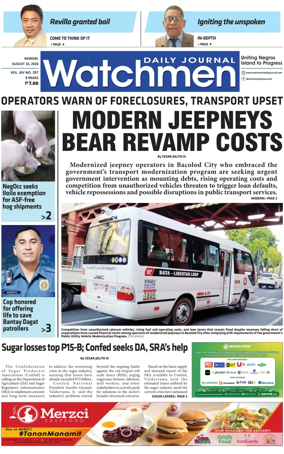 Cover of Watchmen Daily Journal