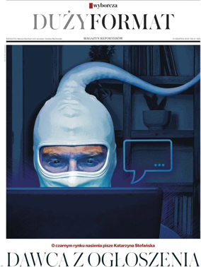 Cover of Duzy Format