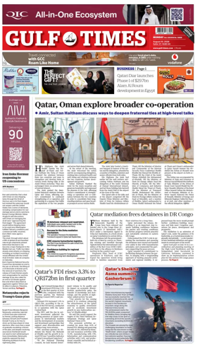 Cover of Gulf Times