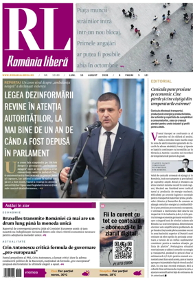Cover of Romania Libera