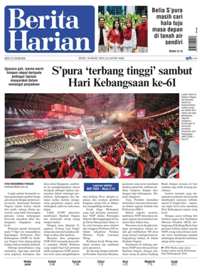 Cover of Berita Harian