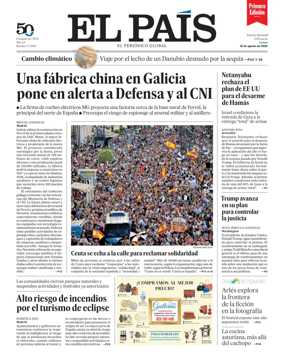 Cover of EL PAIS primera edicion
