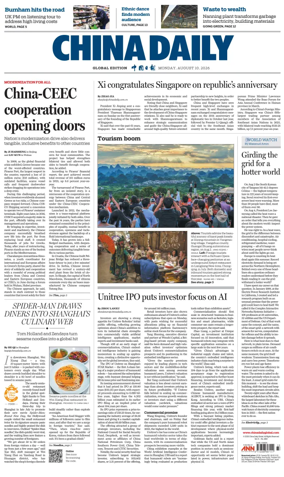 Cover of China Daily Global Edition (Europe)