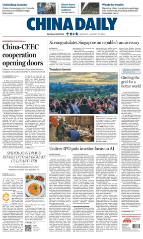 Cover of China Daily Global Edition (USA)