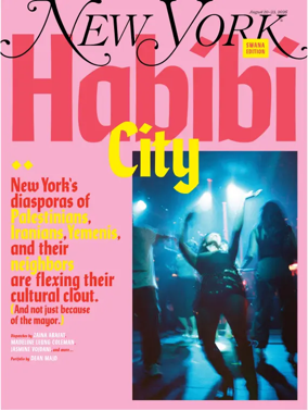 Cover of New York Magazine