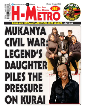 Cover of H Metro