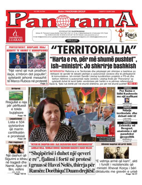 Cover of Panorama (Albania)