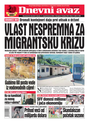 Cover of Dnevni avaz