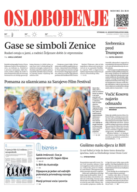 Cover of Oslobodjenje