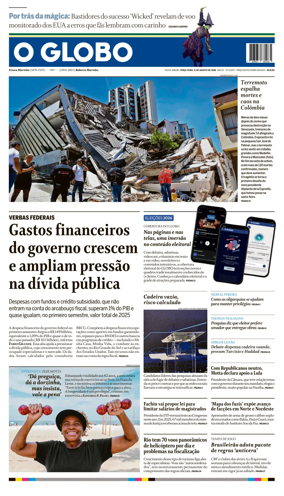 Cover of O Globo