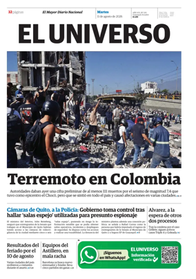 Cover of El Universo