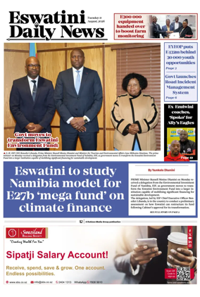 Cover of Eswatini Daily News