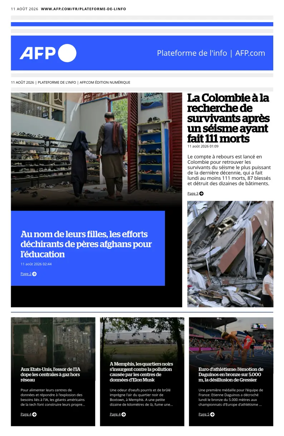 Cover of AFP