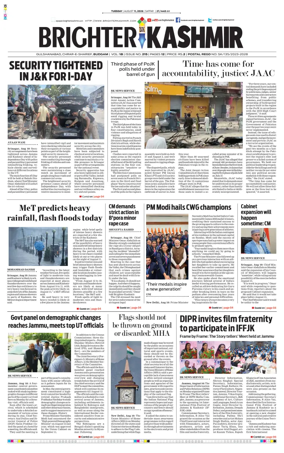 Cover of Brighter Kashmir