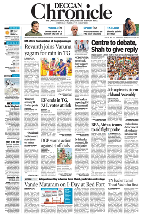 Cover of Deccan Chronicle