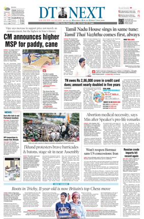 Cover of DT Next