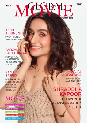 Cover of Global Movie